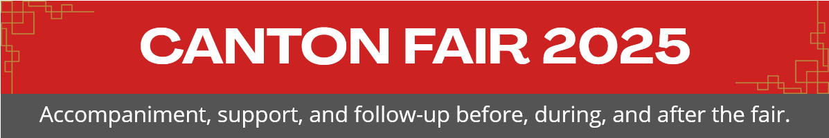 texto planes feria canton<br />
